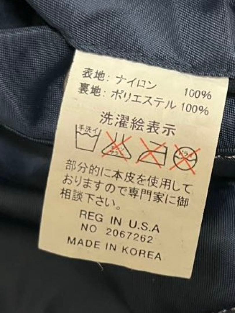 TEDMAN ファイアーマン 消防士 刺繍ワッペン MA-1ネイビー Mサイズ