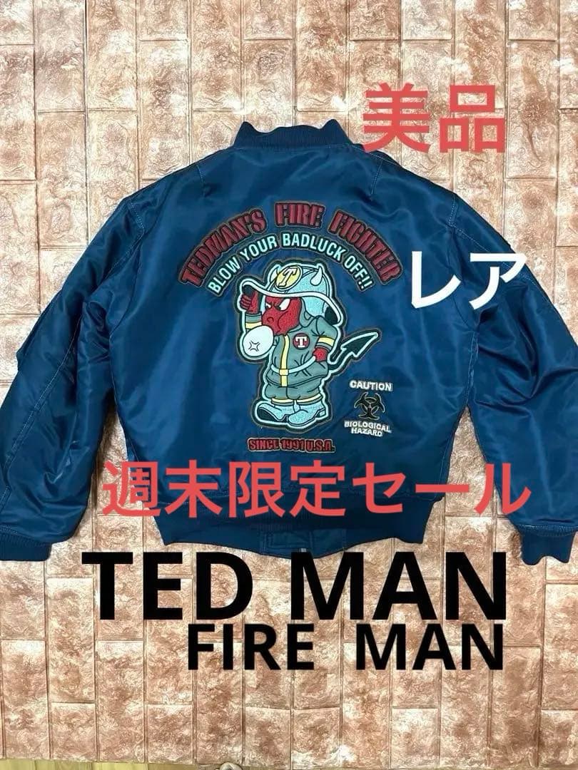 TEDMAN ファイアーマン 消防士 刺繍ワッペン MA-1ネイビー Mサイズ