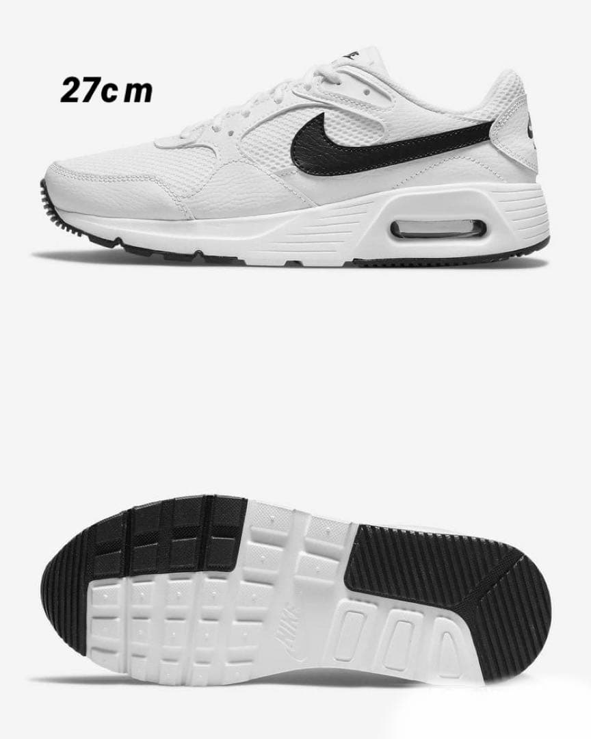 Nike WMNS AIR MAX SC 白 27cm 箱付き
