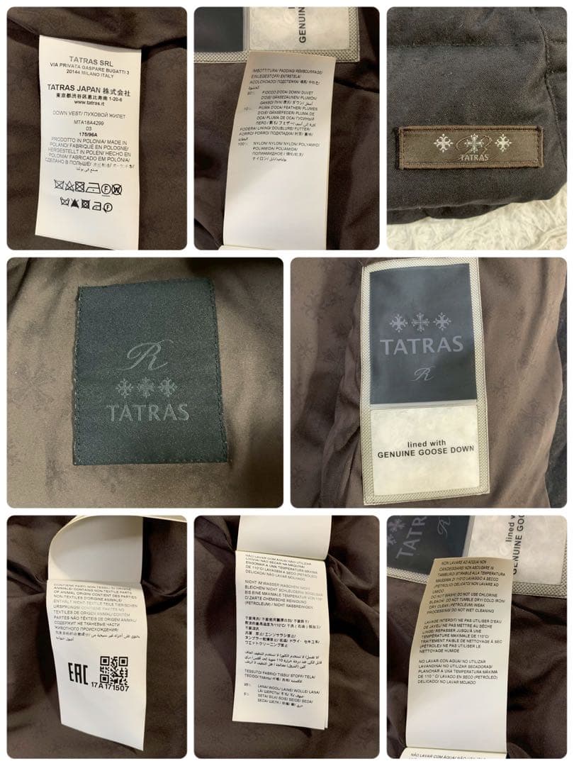 高級Rライン　TATRAS　タトラス　LEONARDO　レオナルド　ダウンベスト