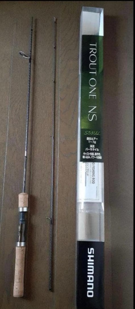 トラウトワン　NS S53UL