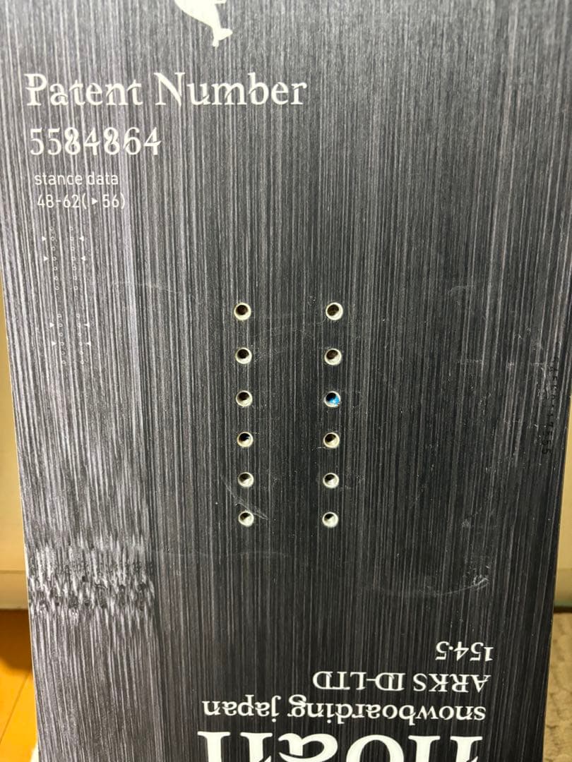 スノーボード Noah boarding ARKS ID- LTD 154.5