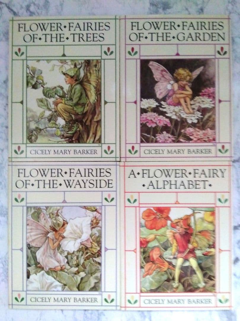 フラワーフェアリーズ 全8巻 収納ケース付 シシリー・メアリー・バーカー