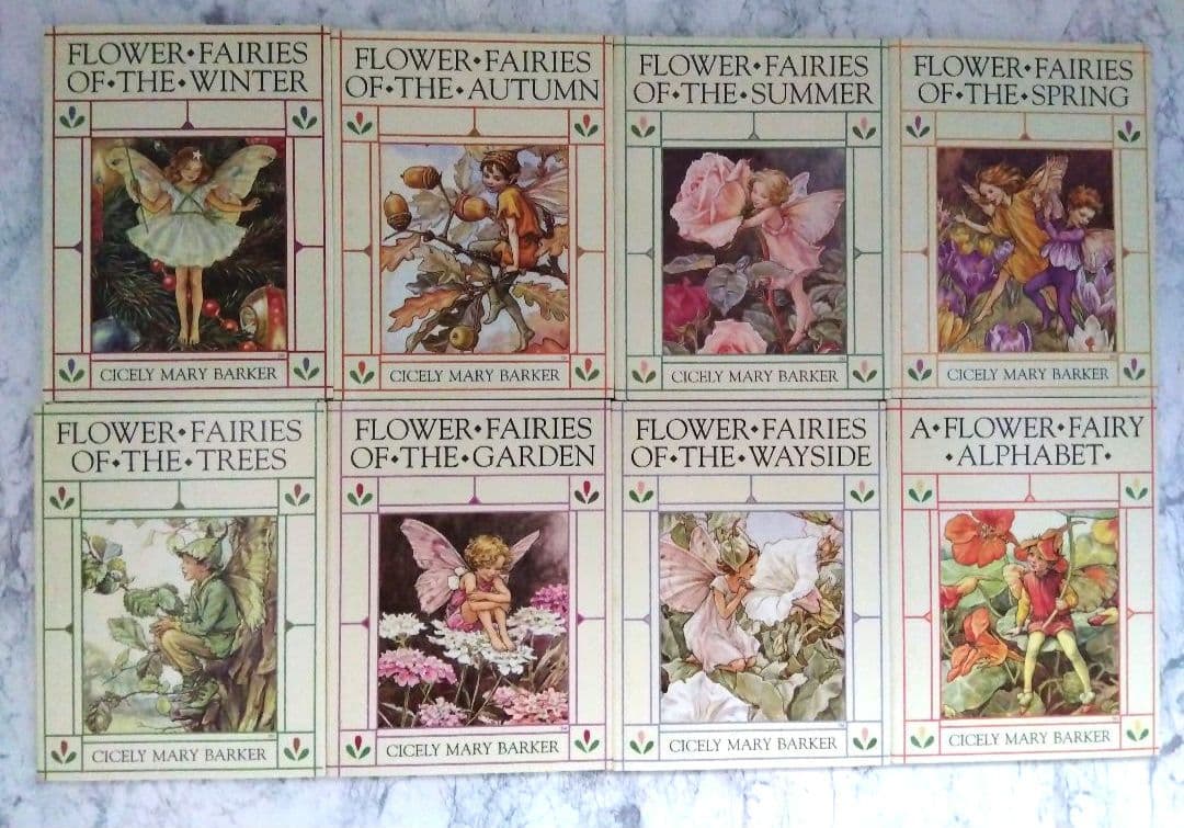 フラワーフェアリーズ 全8巻 収納ケース付 シシリー・メアリー・バーカー