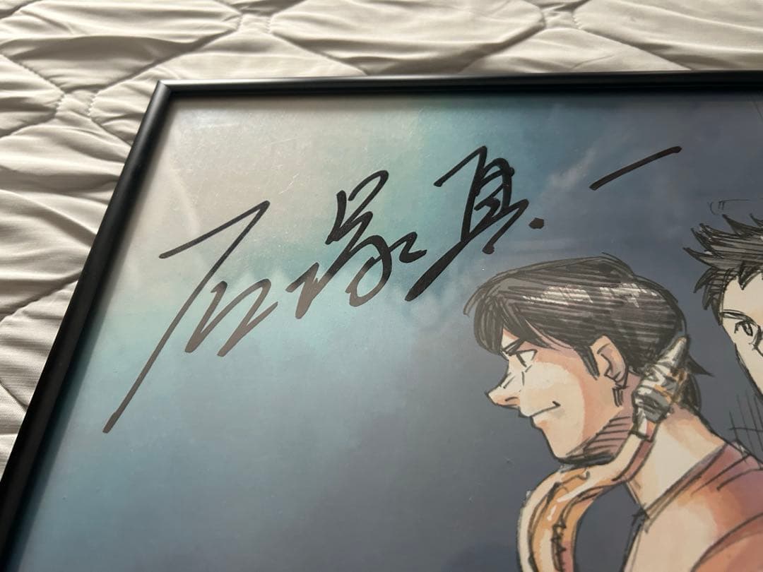 【複製原画】BLUE GIANTブルージャイアント　サイン入り 額縁付き