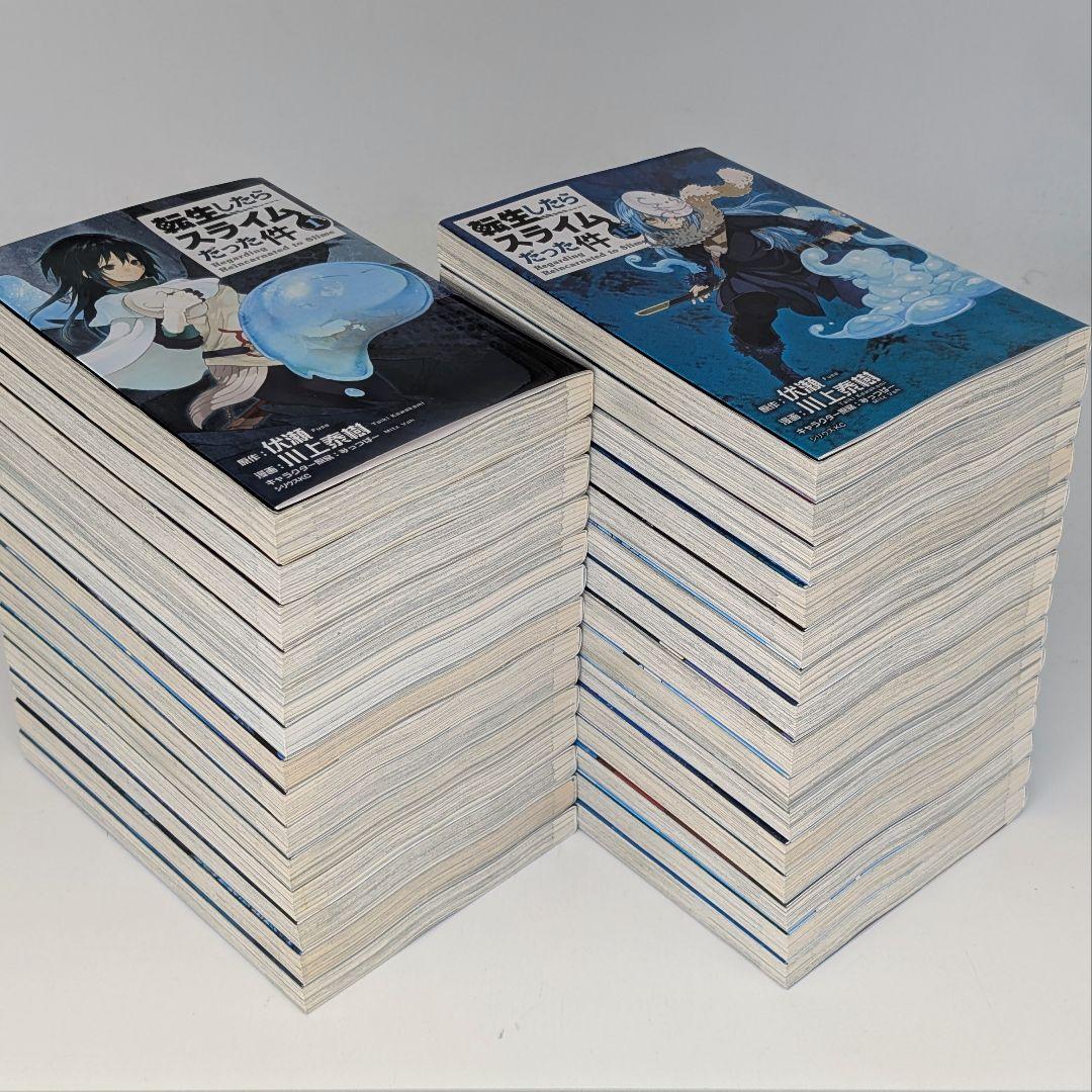 転生したらスライムだった件　 1〜29巻　 最新刊　全巻セット