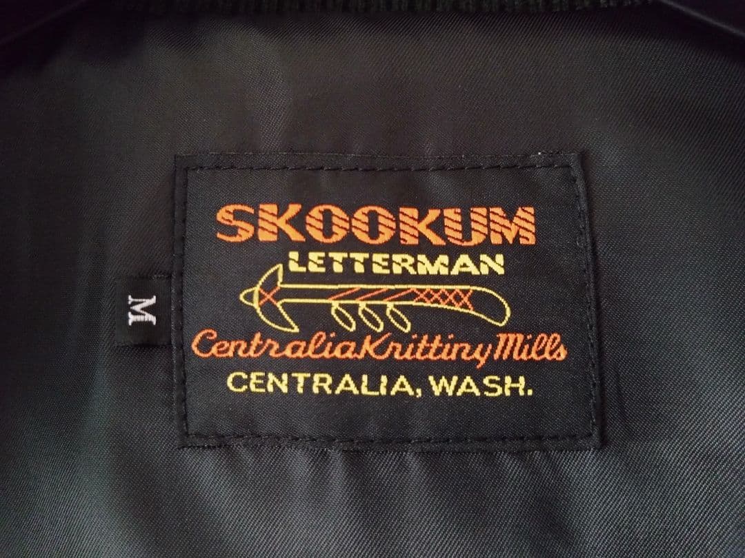 SKOOKUM Light Varsity Jacket スタジャン