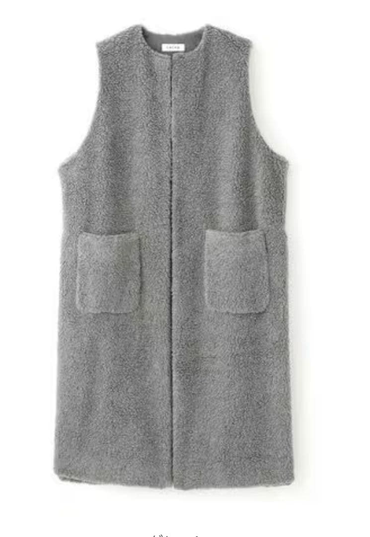 ❤︎最終価格❤︎SACRA ボアロングジレ　グレー