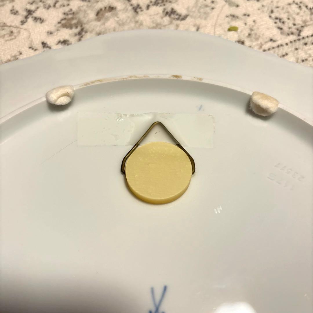 1997年イヤープレート　「魔法の洞窟」　 マイセンMeissen