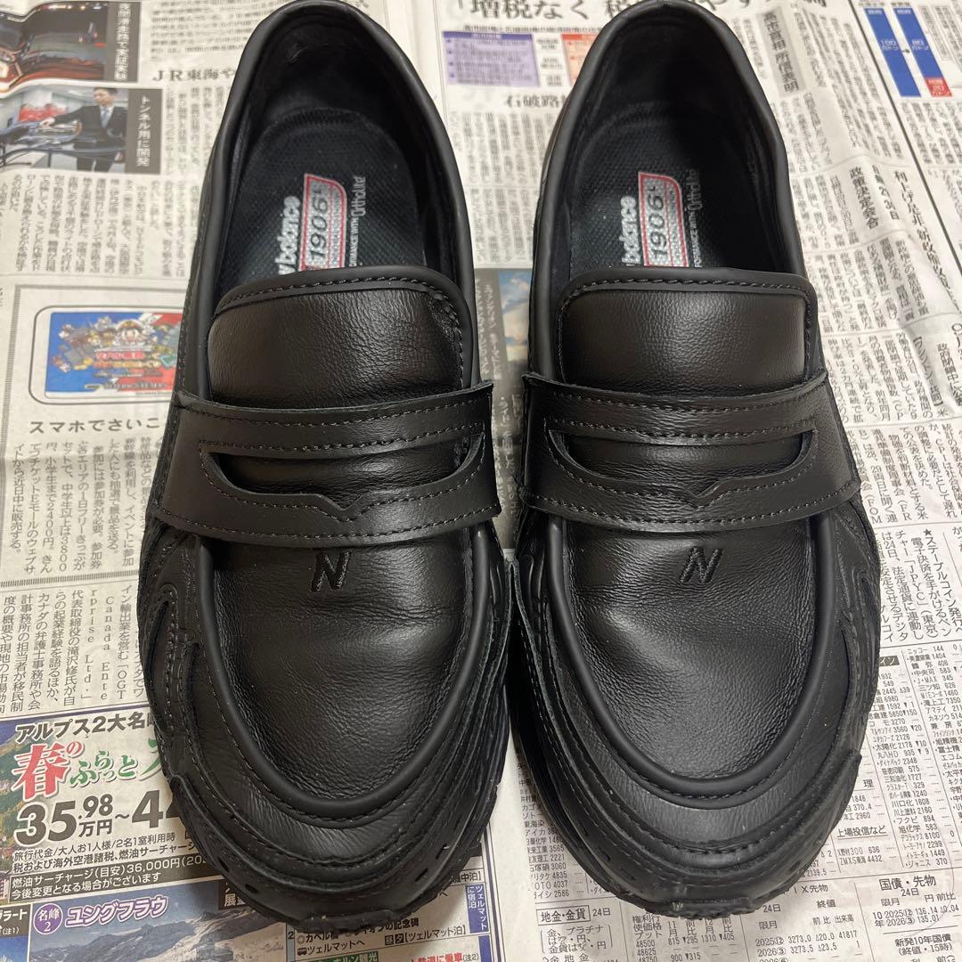 New Balance 1906L トリプルブラックローファー　28