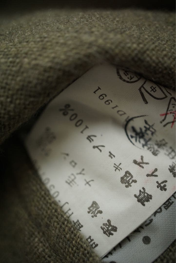 91aw 田中オム 2着セット コムデギャルソンオム コーデュロイ コート