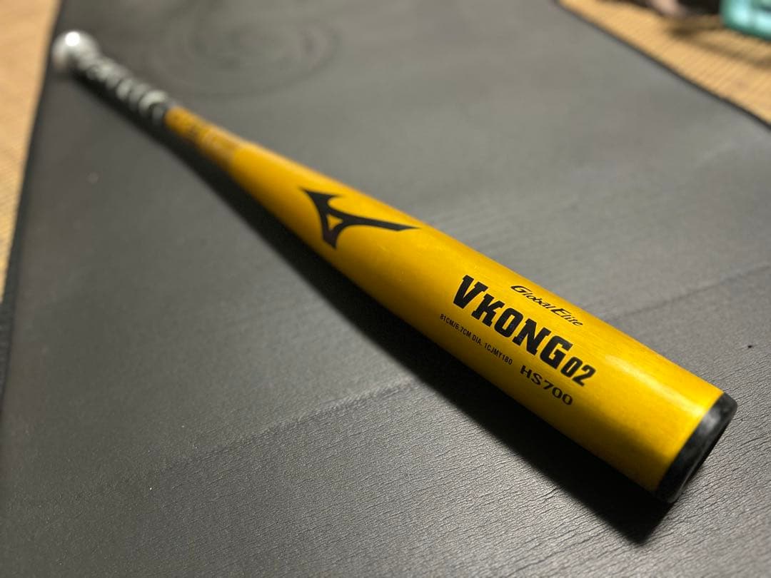 Mizuno V KONG 02 軟式バット少年用