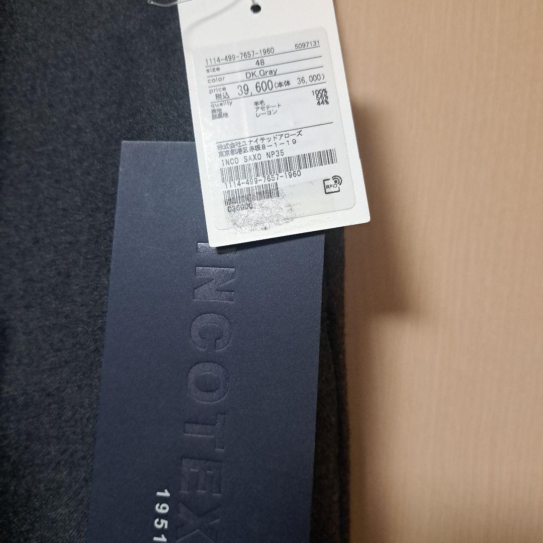 タグ付き美品♪INCOTEX48 フランネル35番ノープリーツ スラックス