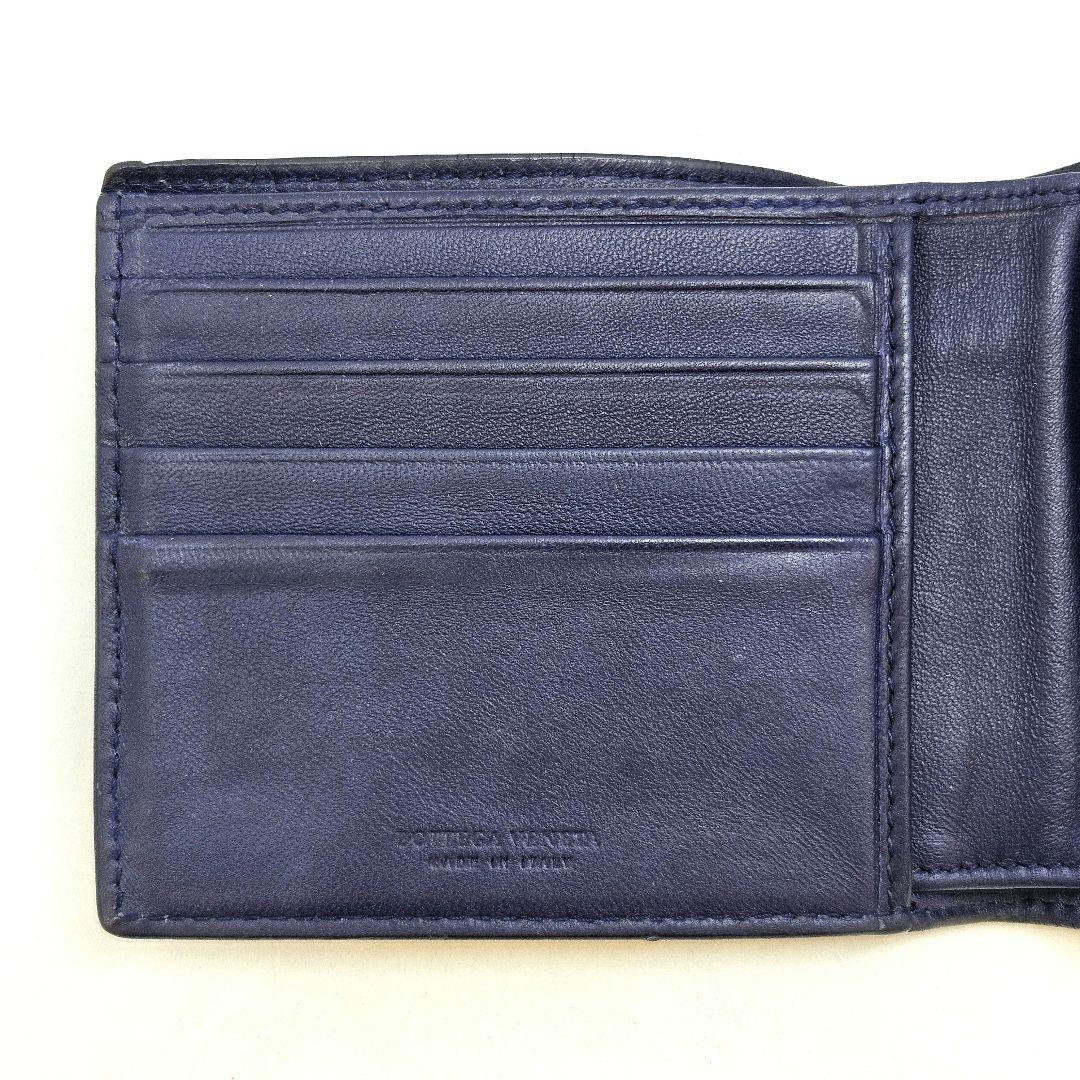 ボッテガヴェネタ 二つ折り 折財布 イントレチャート レザー ネイビー