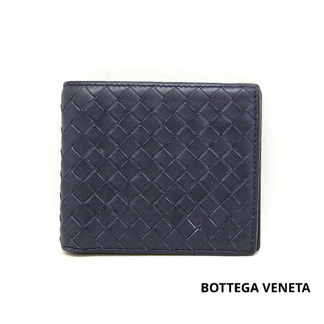 ボッテガヴェネタ 二つ折り 折財布 イントレチャート レザー ネイビー