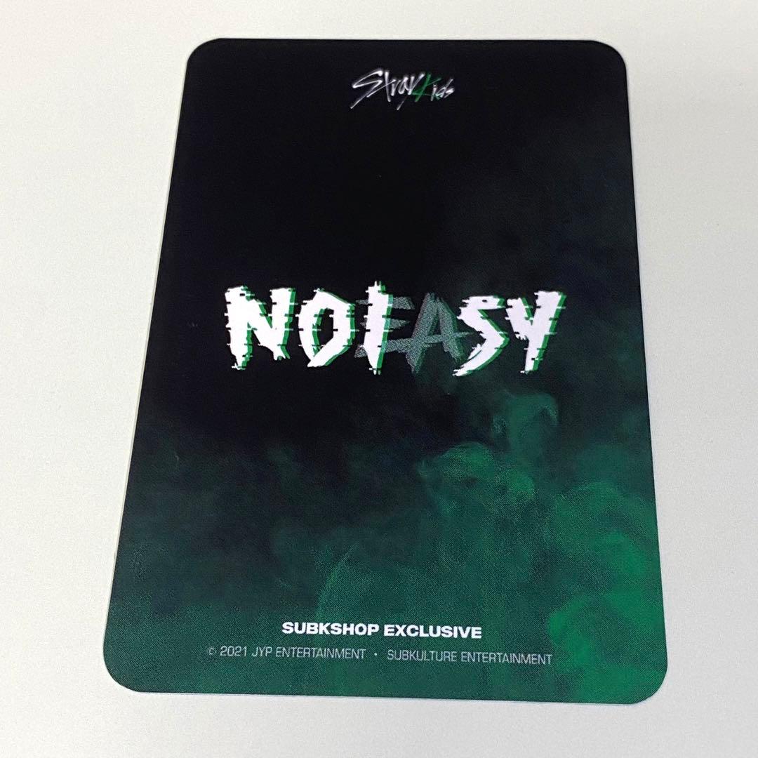 straykids スキズ スンミン noeasy subk 特典 トレカ