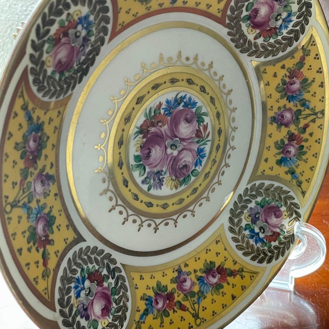 美麗 KPMベルリン コンポート ブロンズフット ファビュラス 美しい黄色 金彩