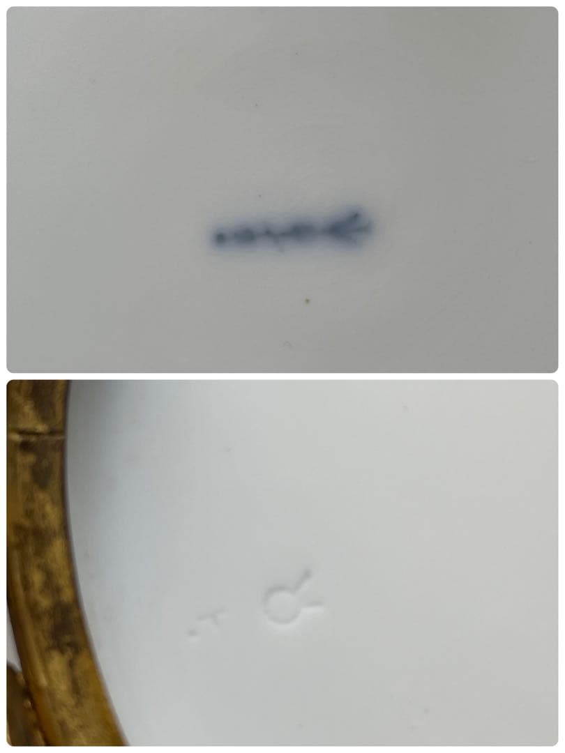 美麗 KPMベルリン コンポート ブロンズフット ファビュラス 美しい黄色 金彩