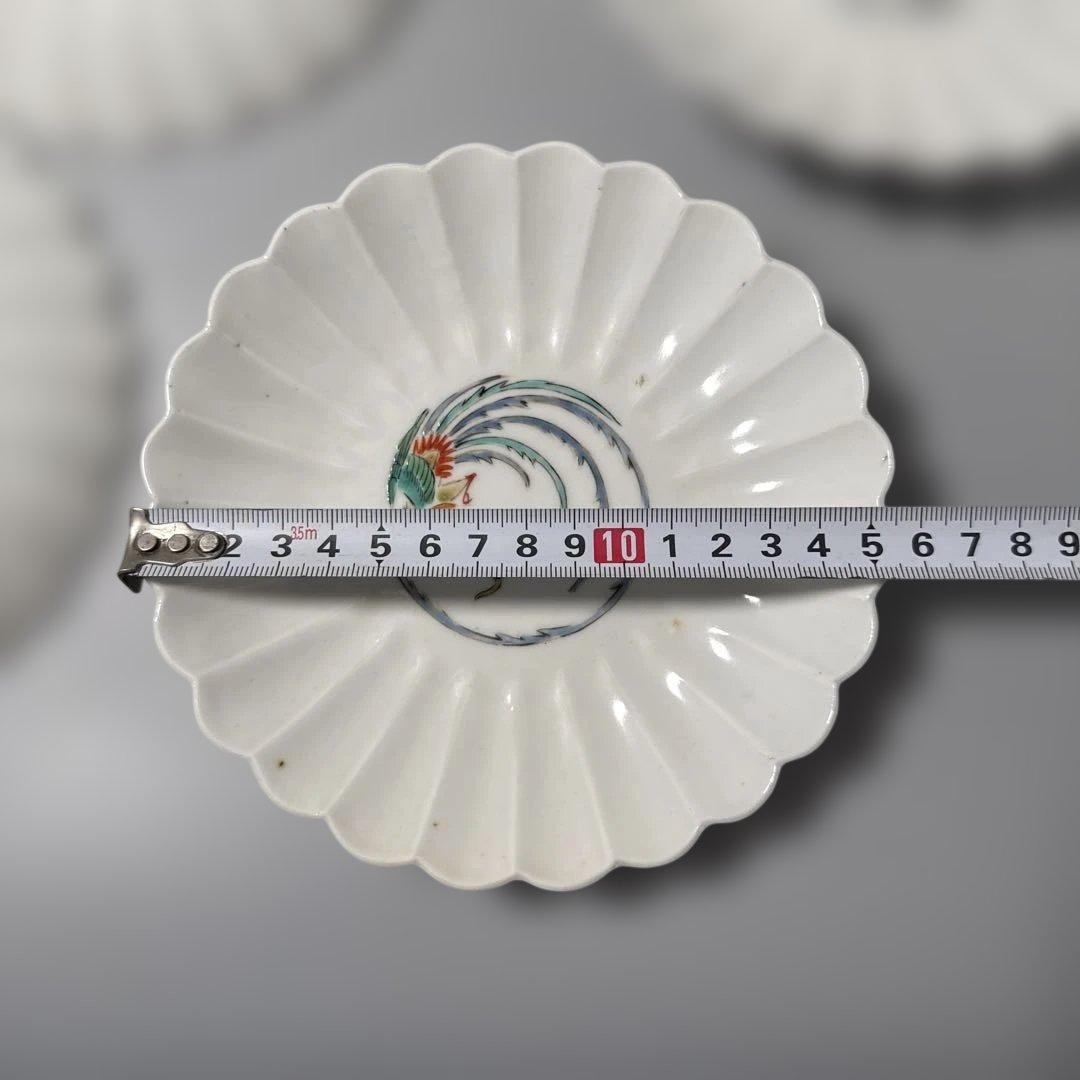 大正時代　十二代　酒井田柿右衛門　錦　鳳凰文菊花形皿　十客　銘　渦福　料理屋