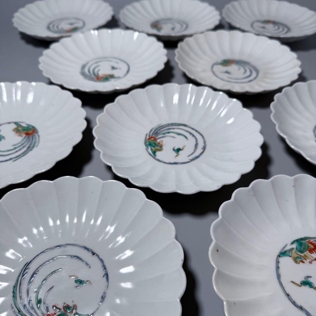 大正時代　十二代　酒井田柿右衛門　錦　鳳凰文菊花形皿　十客　銘　渦福　料理屋