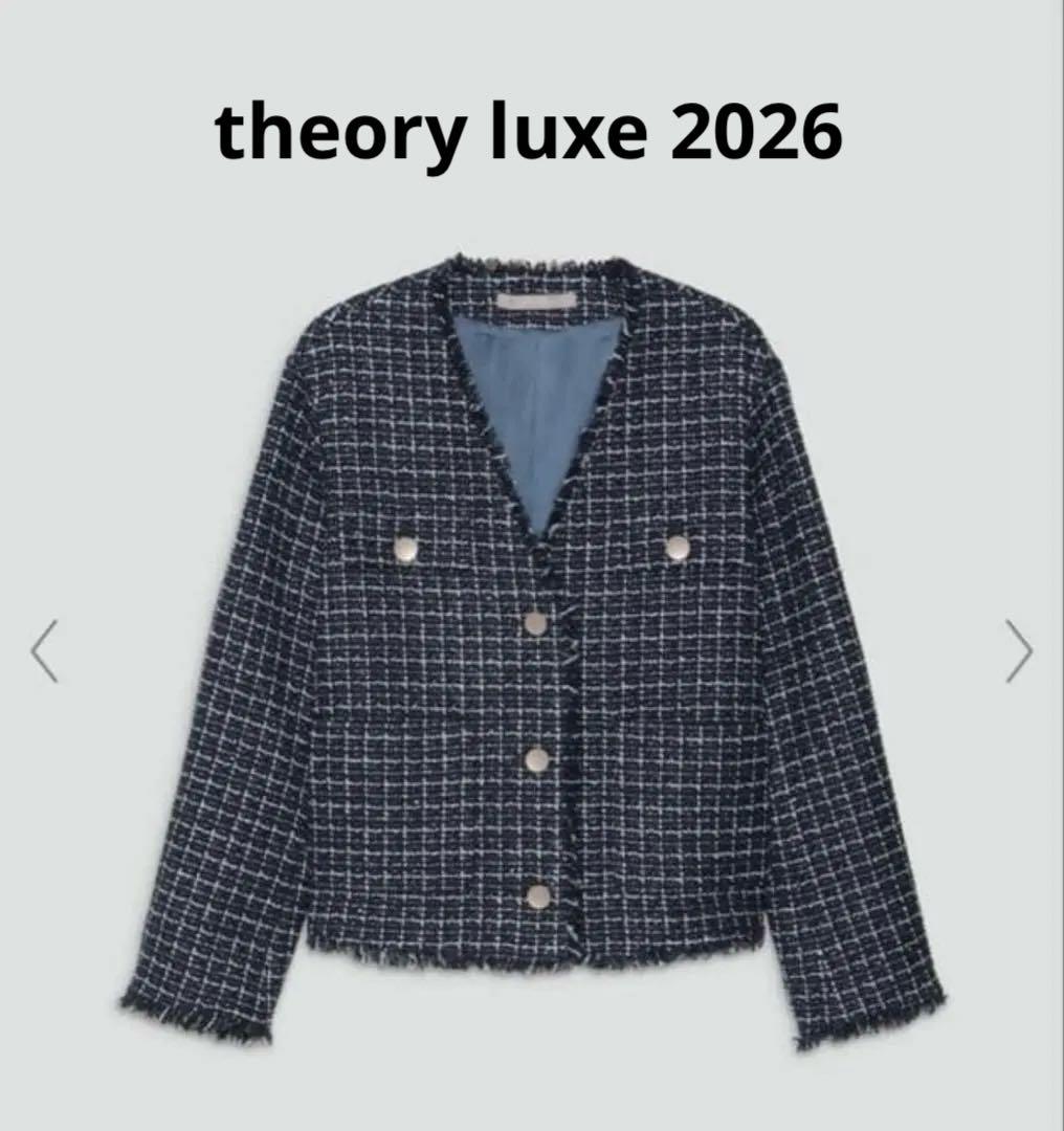 theory luxe ツイードジャケット 2026 現行品