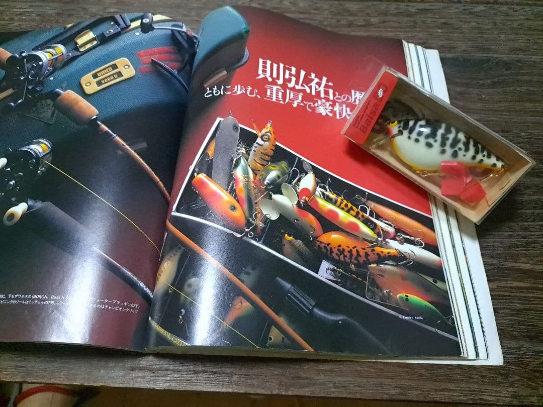 新品未使用　バルサ50　オリジナル　オリジナルサイズ　ホワイトコーチドッグ