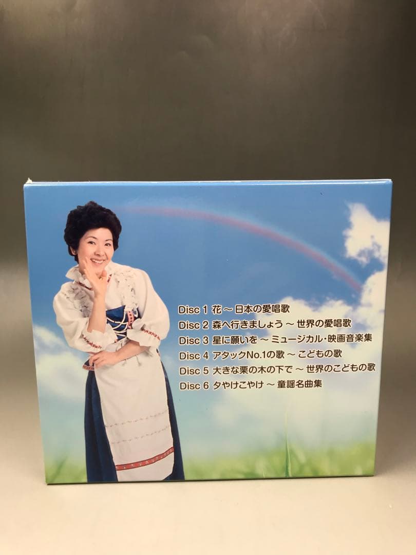 小鳩くるみ ベストコレクション CD BOX CD6枚組