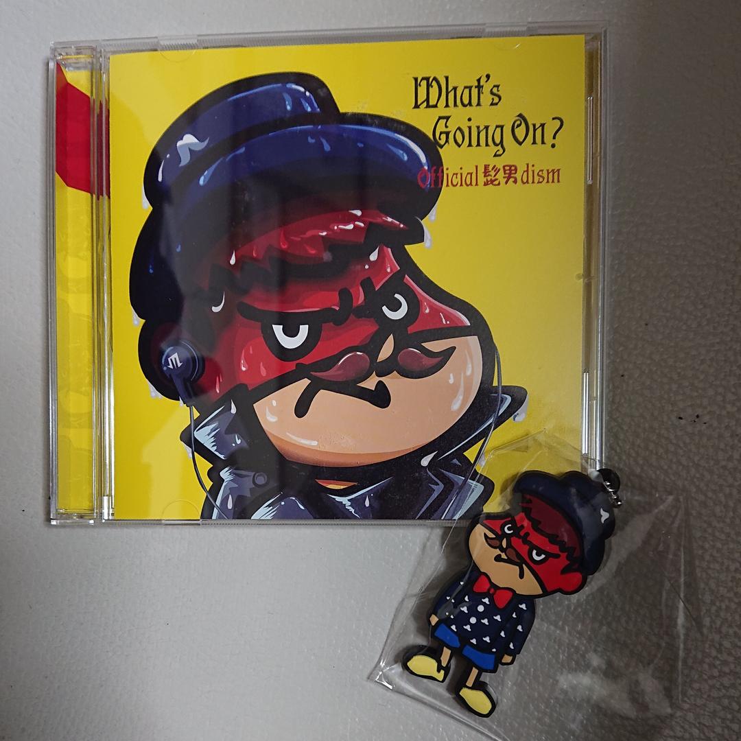 【ヒゲダン貴重CD】 What′s Going On？ 初回限定版