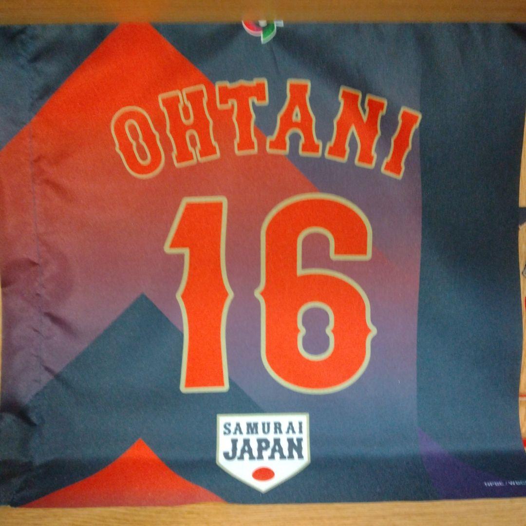 大谷翔平グッズ　セット販売