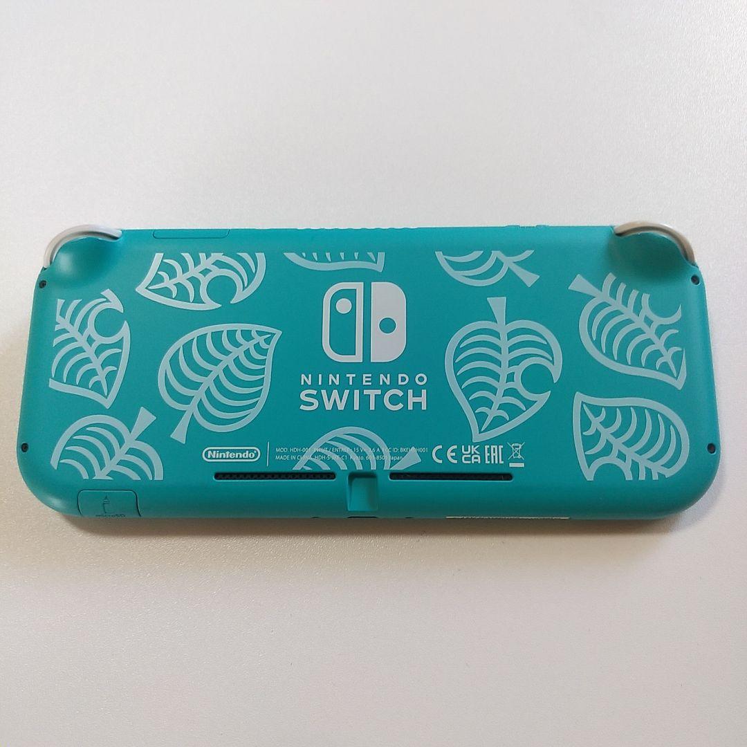 【switchライト本体】どうぶつの森セット まめきち&つぶきちアロハ柄