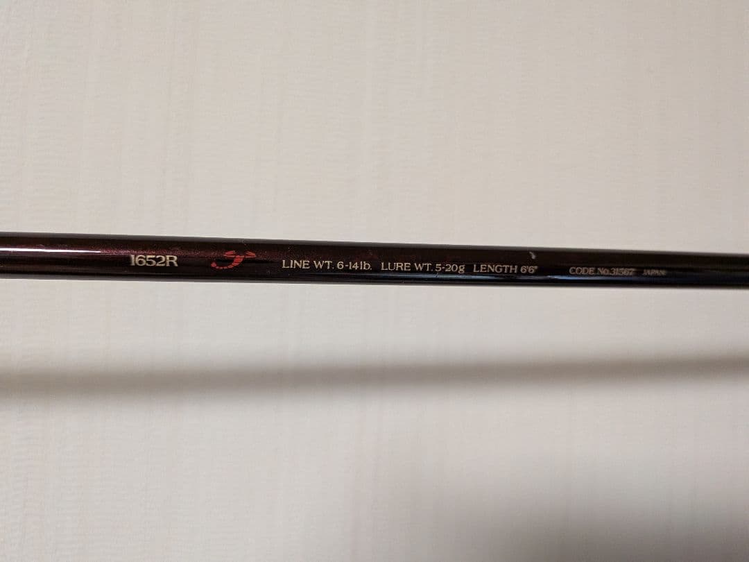 スコ―ピオンXT 1652R&スコ―ピオンリール。 チー厶ダイワTD-X601。