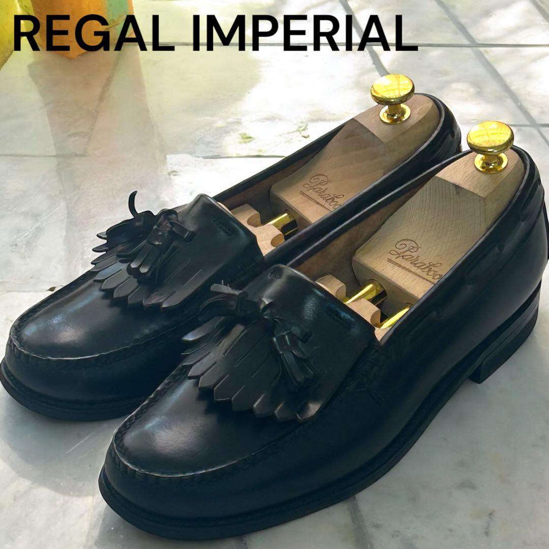 _s.11zk リーガルインペリアル　キルトタッセルローファー　24.5