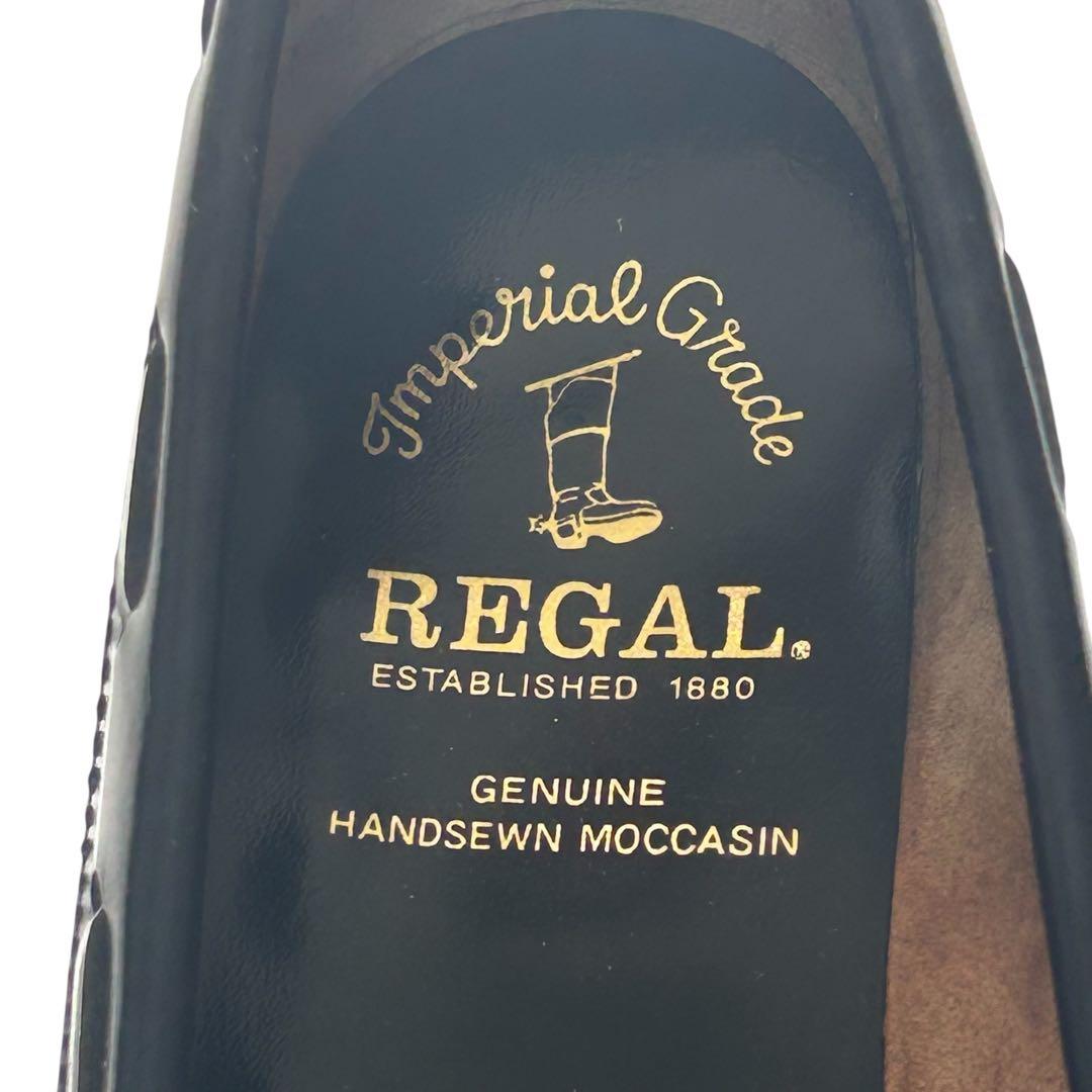 _s.11zk リーガルインペリアル　キルトタッセルローファー　24.5