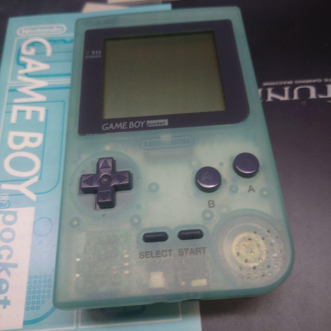 ゲームボーイポケット　ほぼ新品　★★★極美品　廃盤　超激レア　アイスブルー