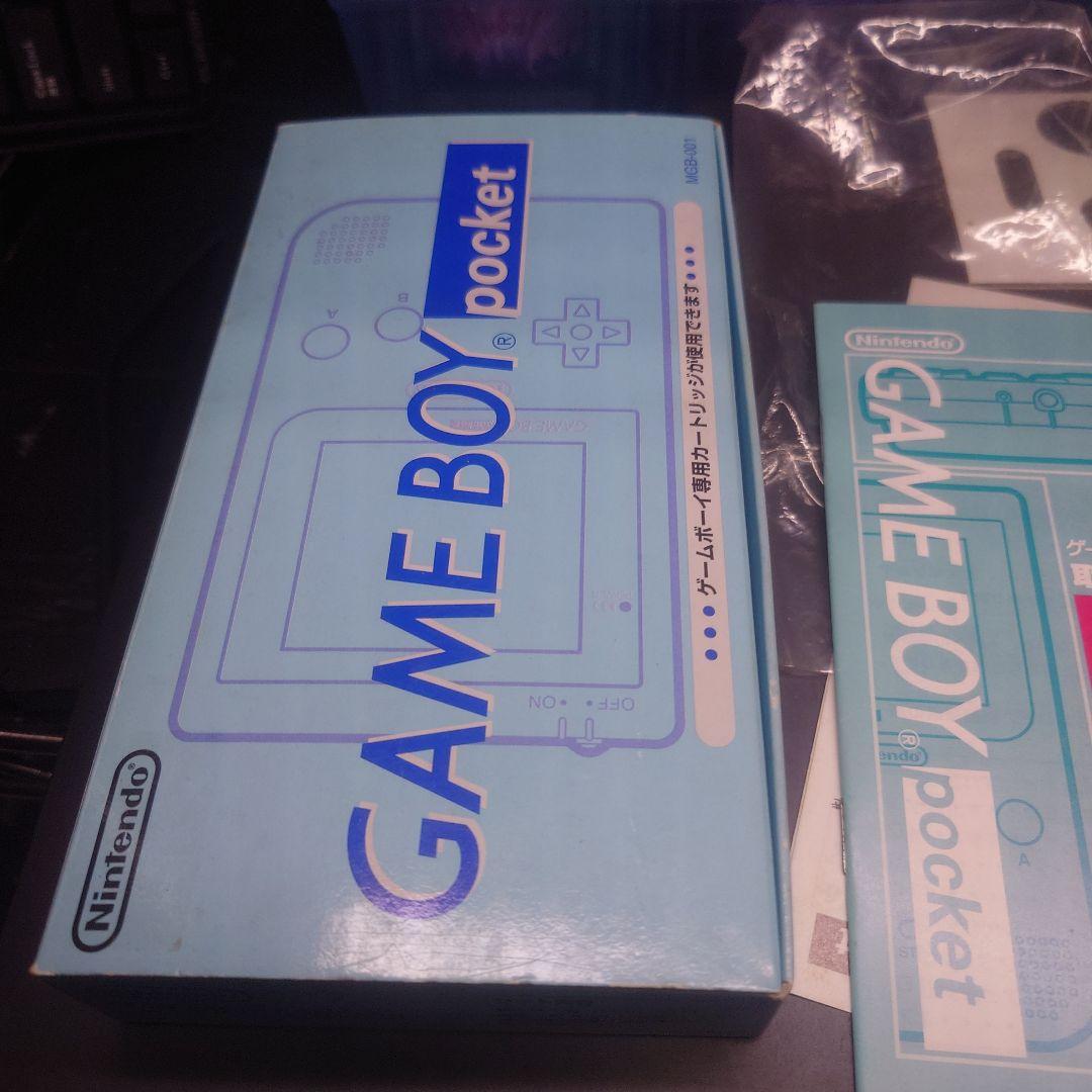 ゲームボーイポケット　ほぼ新品　★★★極美品　廃盤　超激レア　アイスブルー