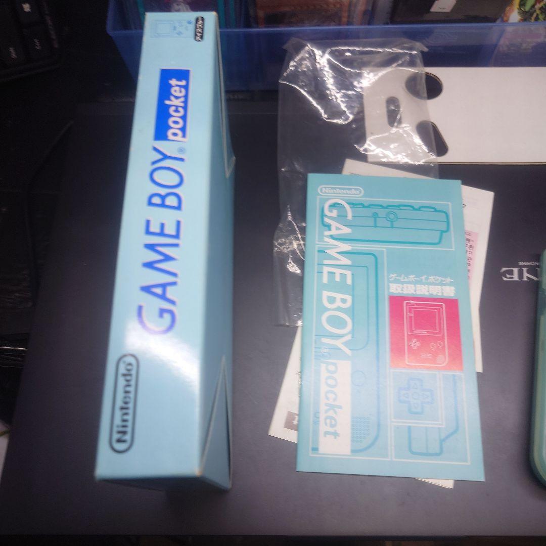 ゲームボーイポケット　ほぼ新品　★★★極美品　廃盤　超激レア　アイスブルー