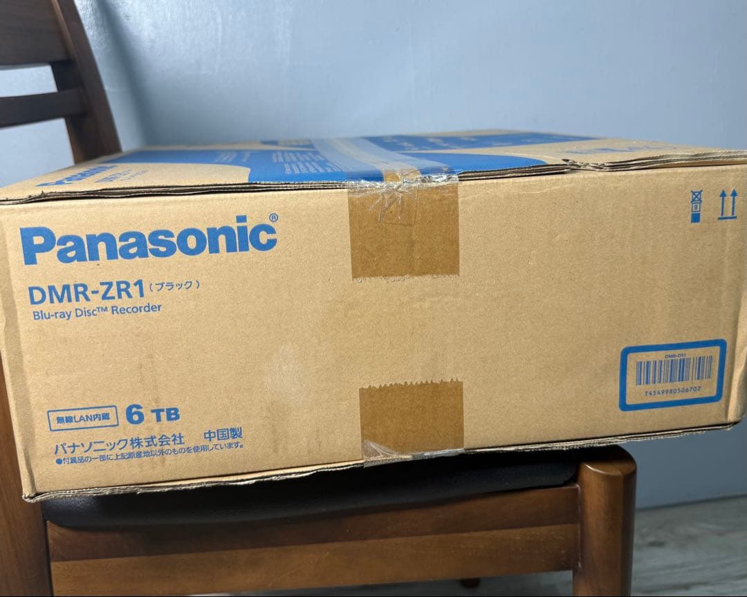 Panasonic DMR-ZR1 ブルーレイレコーダー 6TB