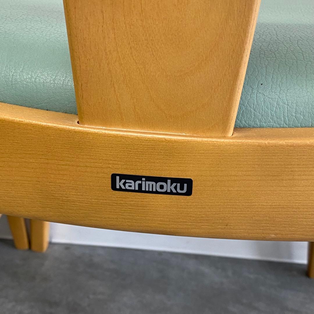 引取限定 札幌 karimoku カリモク ダイニングチェア 4脚セット D31
