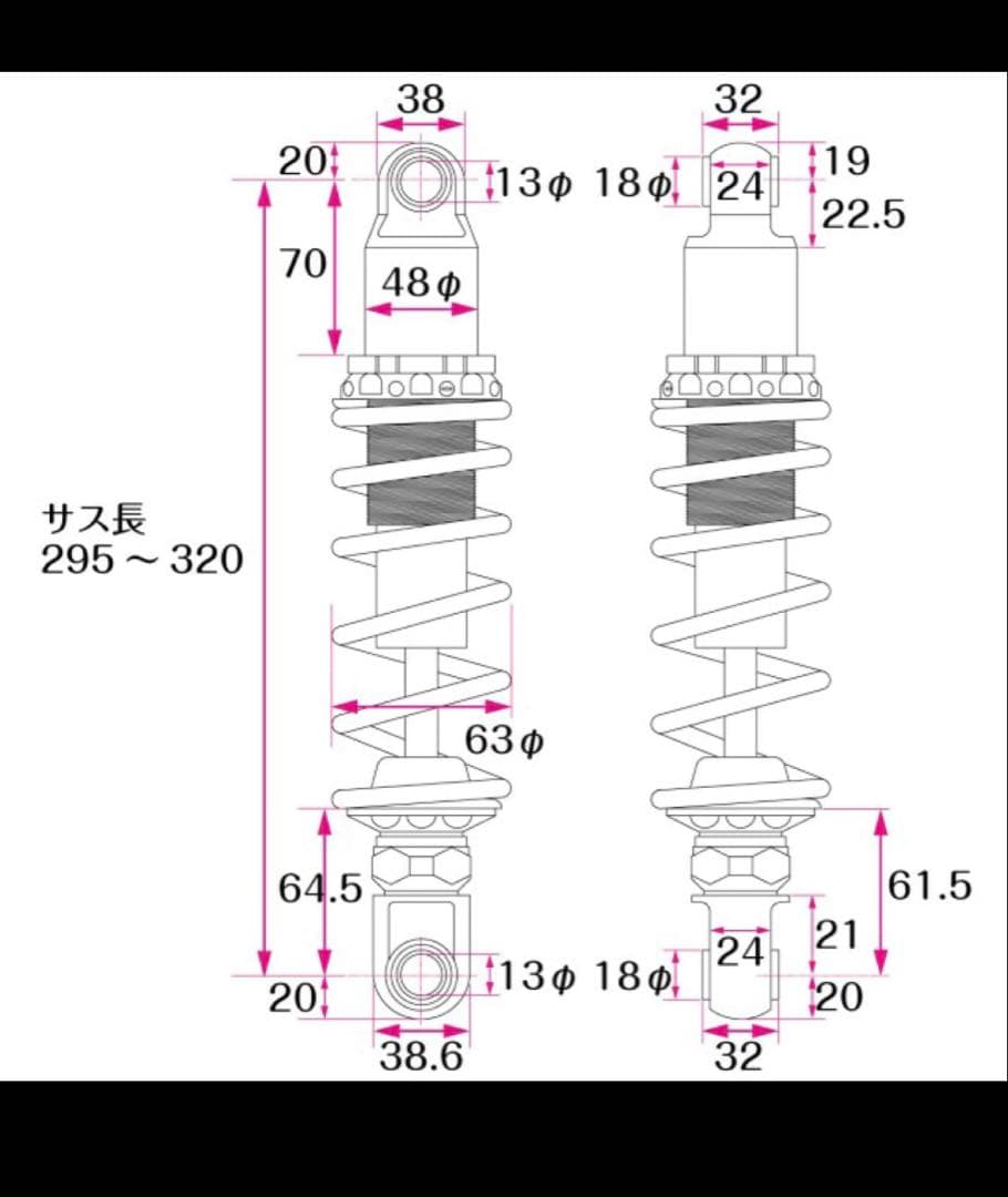 ワールドウォーク　WXL-10 ハーレー　スポーツスター