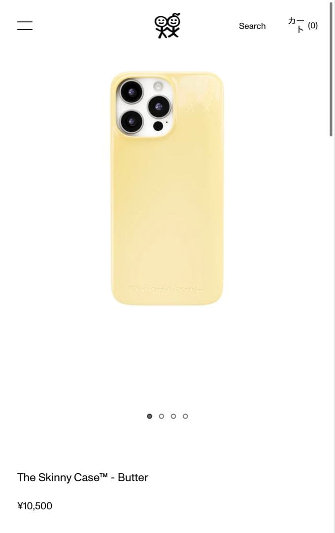 urban sophistication iPhone15Pro ケースイエロー