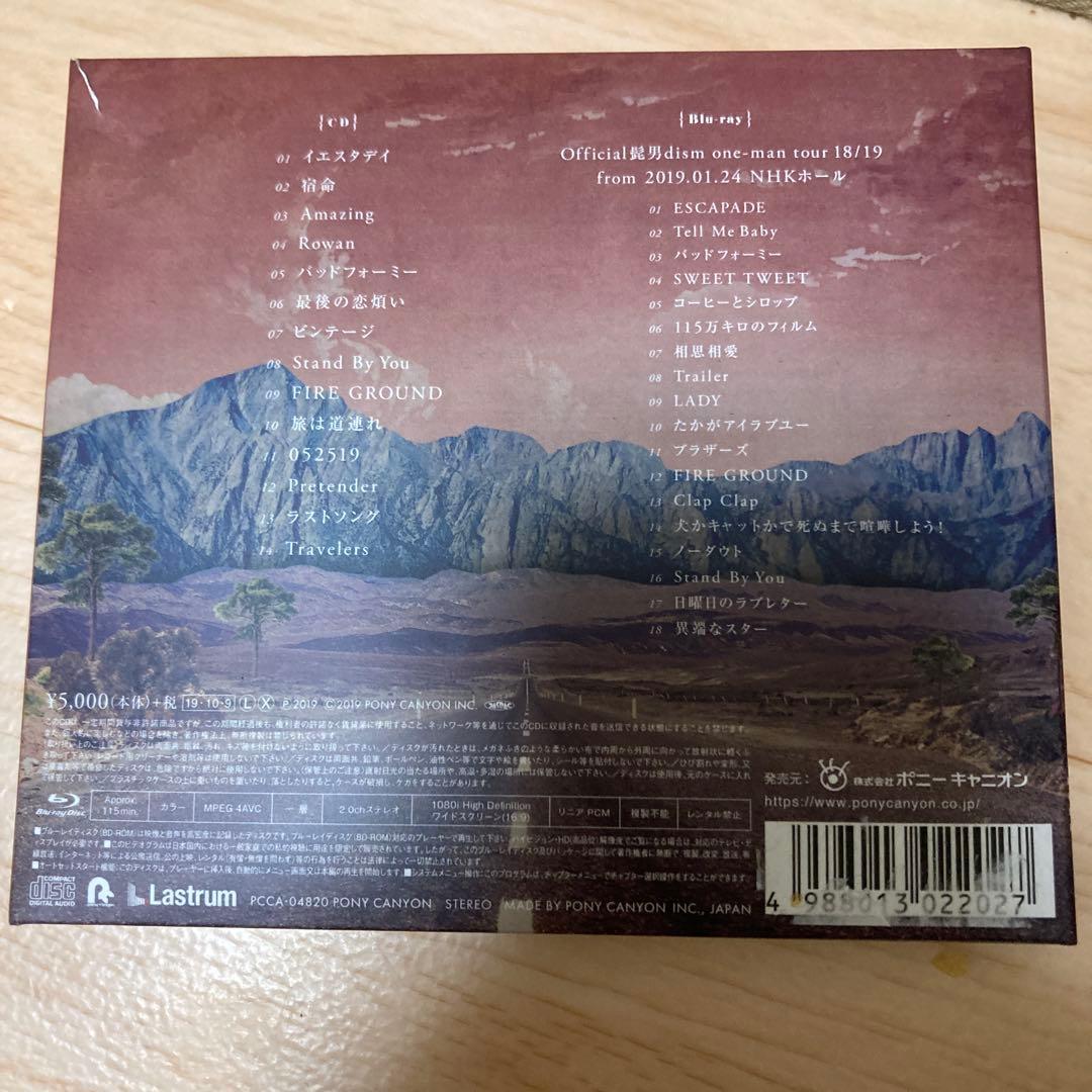 髭ダンディズム　Traveler 直筆サイン入り