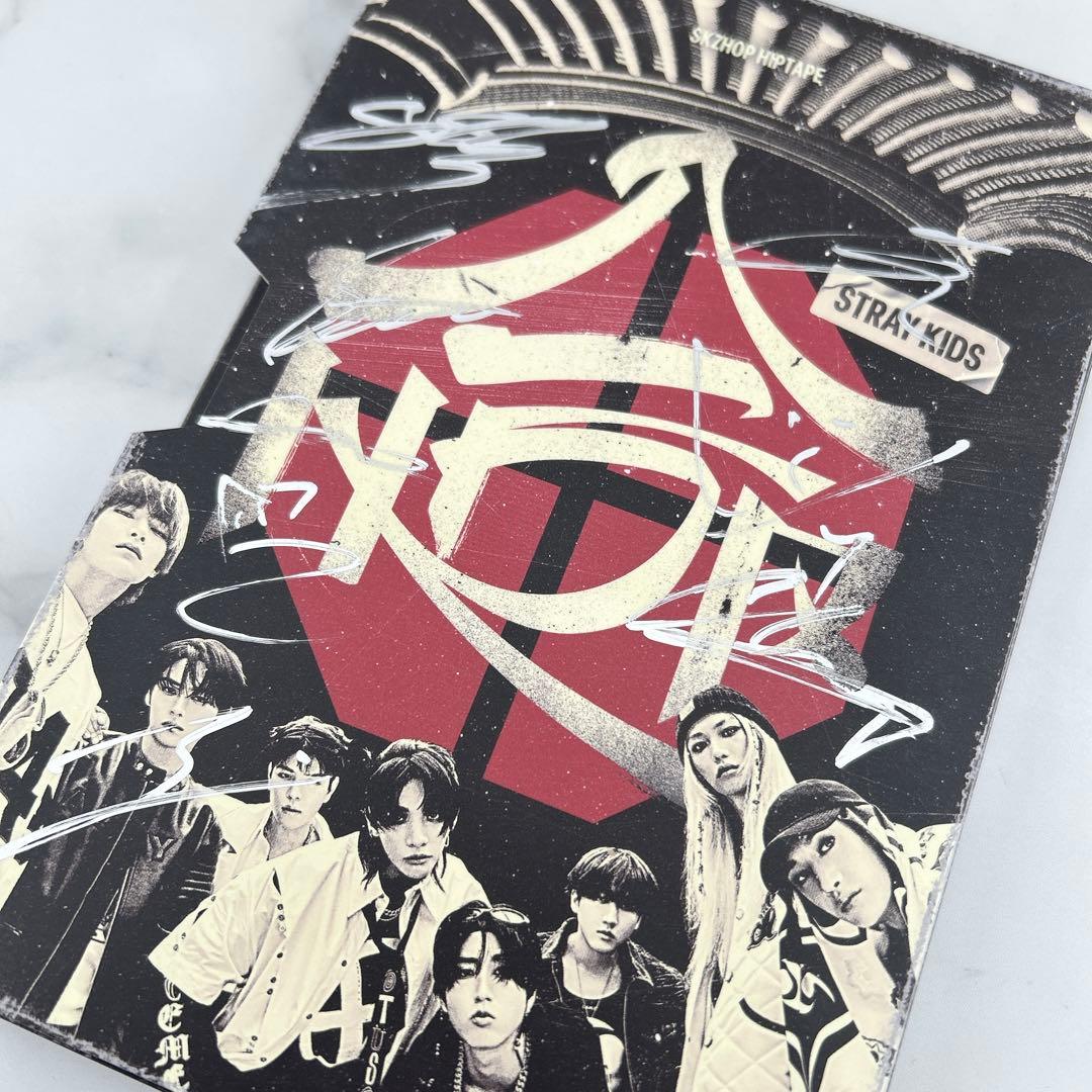 【直筆サイン入り】 straykids スキズ アルバム HIPTAPE HOP