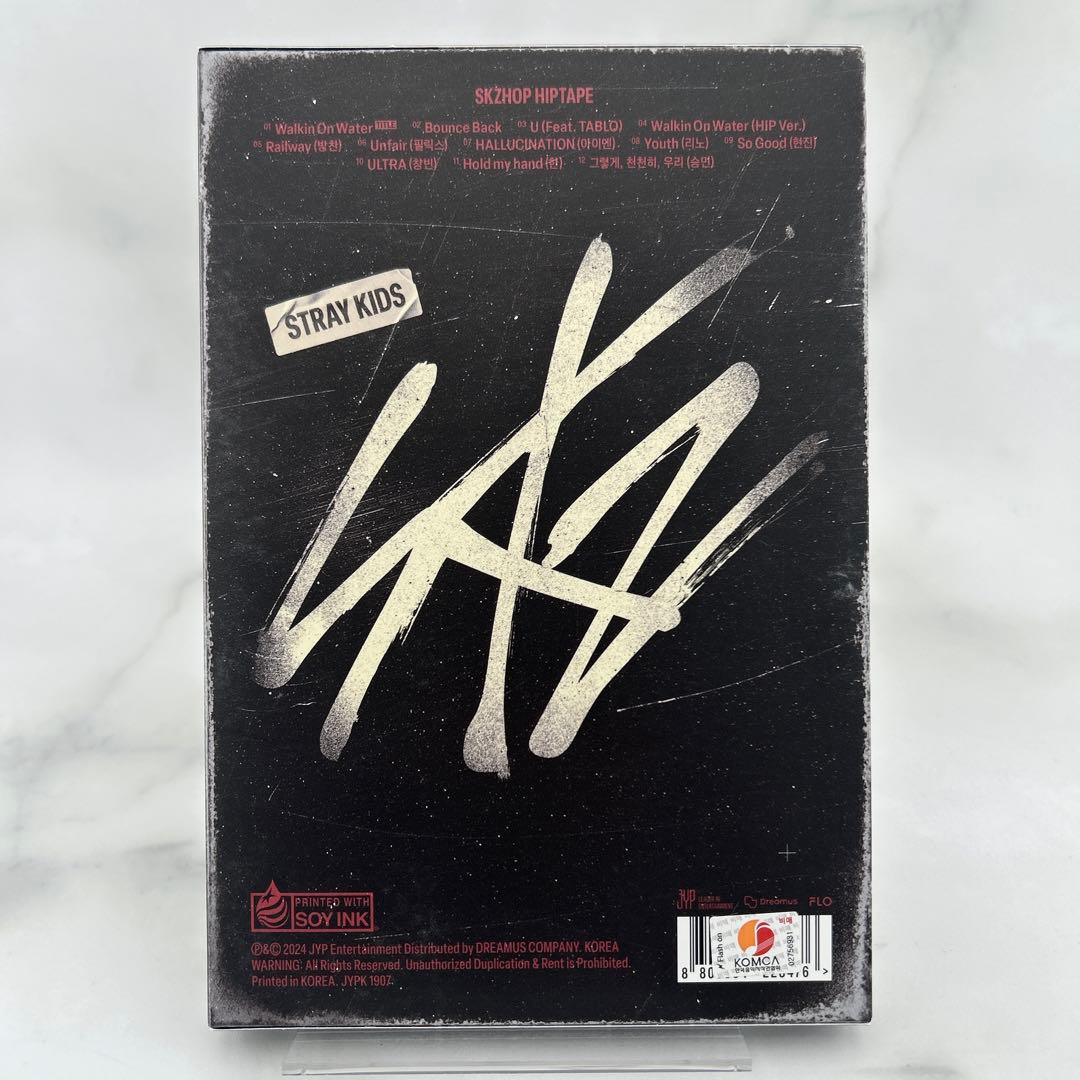 【直筆サイン入り】 straykids スキズ アルバム HIPTAPE HOP