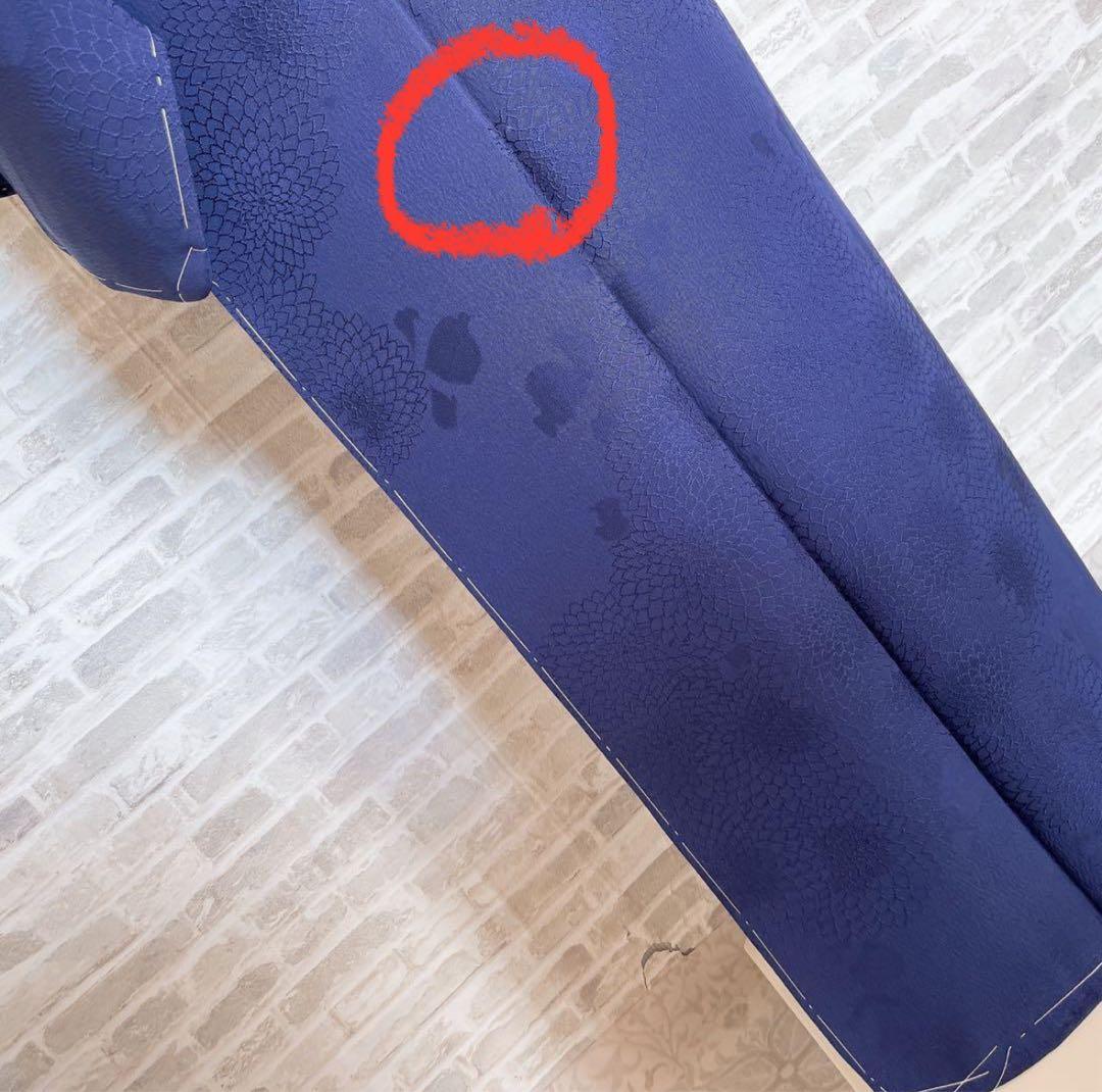 色無地　狢菊　地紋　紺色　躾糸付き　丸に片喰　シンプル　礼装　I1