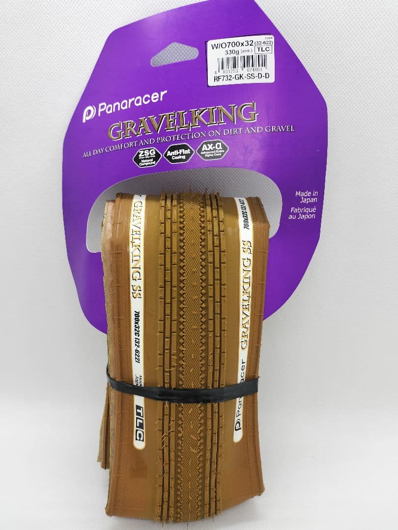 Panaracer GRAVELKING SS 700x32C 限定カラー 2本