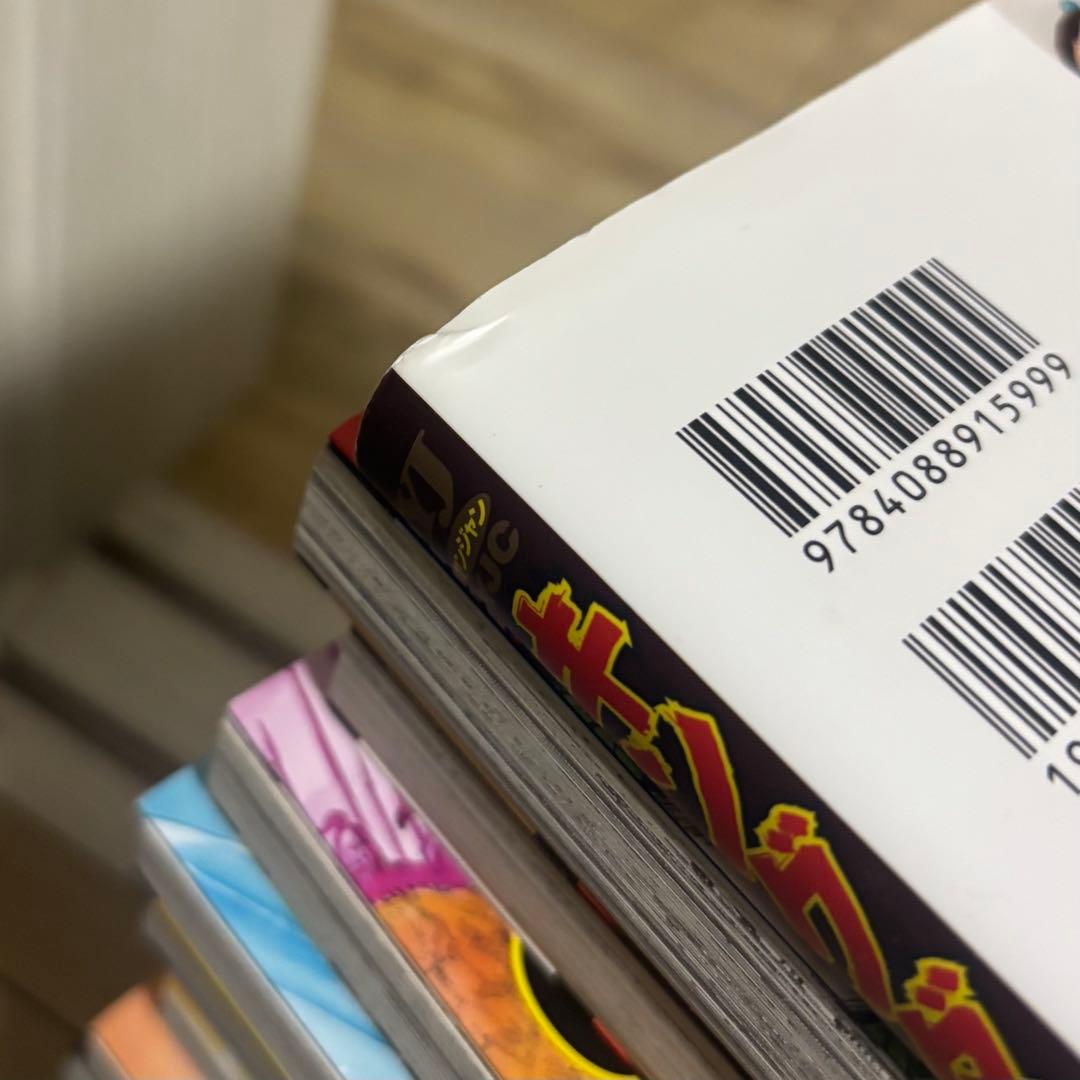 キングダム 1〜74巻　※全巻セットには3冊欠けます