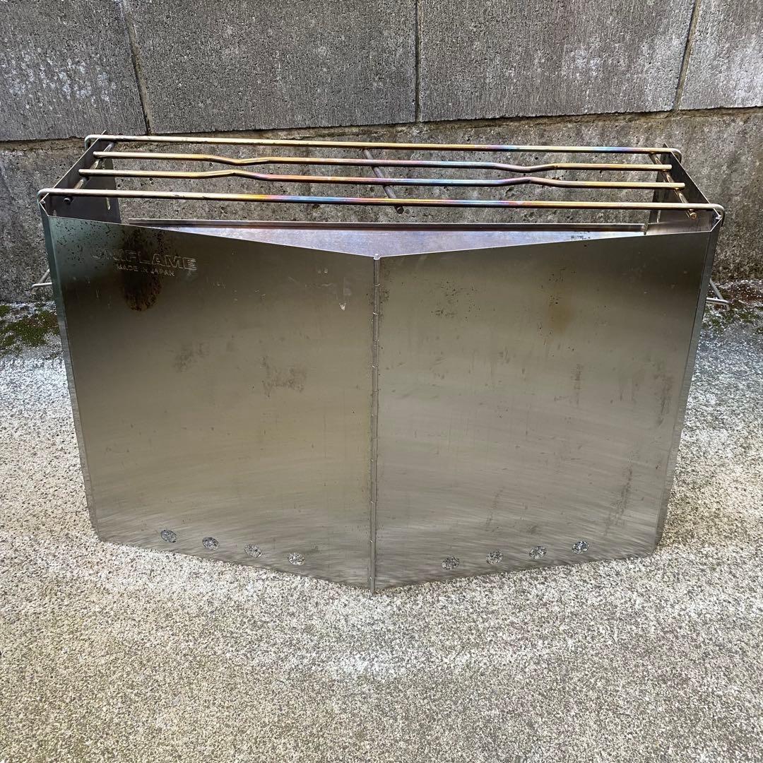 薪グリル　ラージ