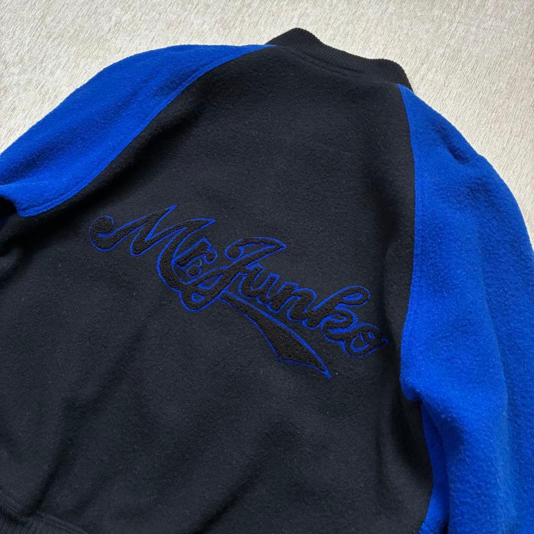 Mr.JUNKO　スタジャン　リバーシブル　ボンバージャケット　L　希少モデル