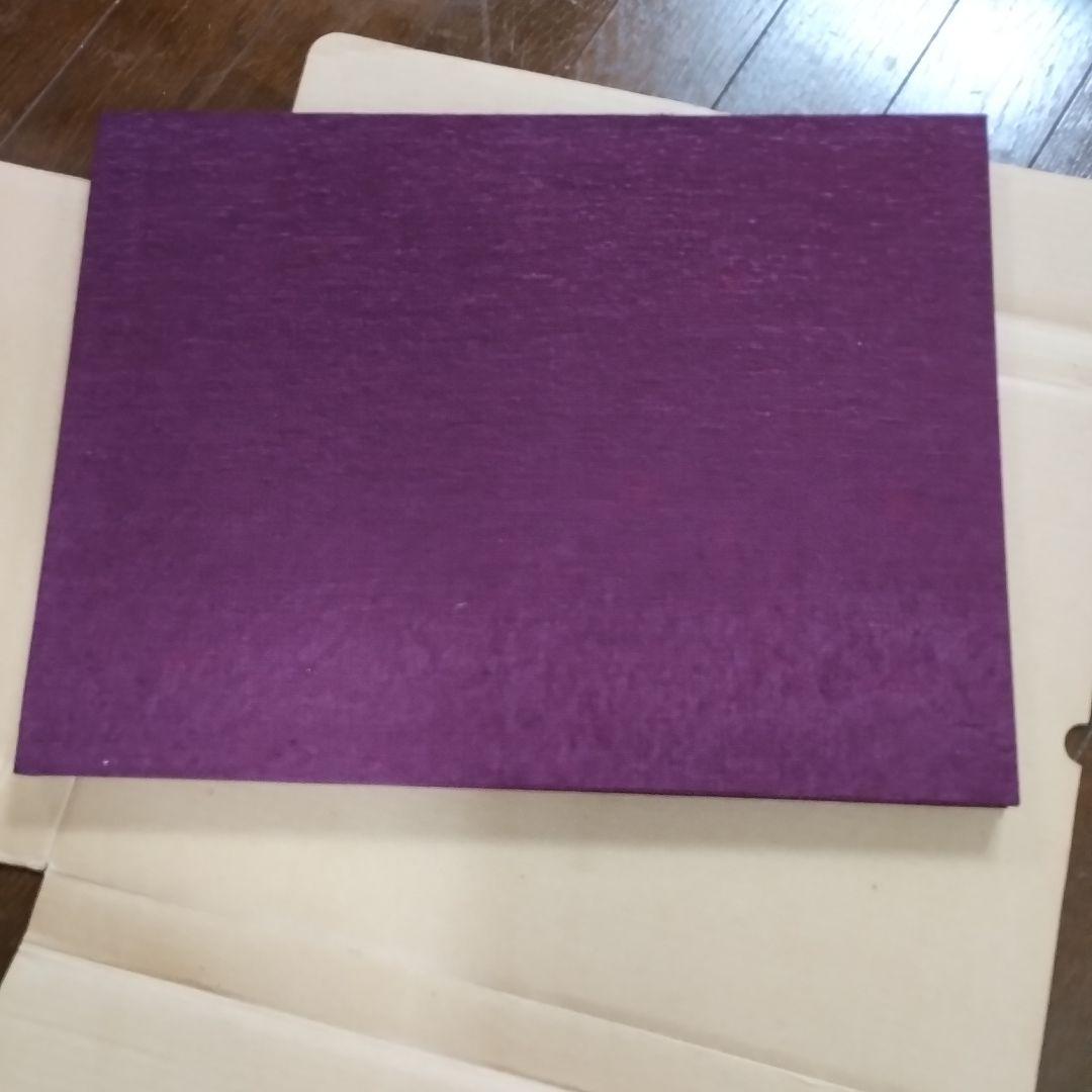 蘭陵王　自筆原稿完全復元版　三島由紀夫　限定1500部　即日発送