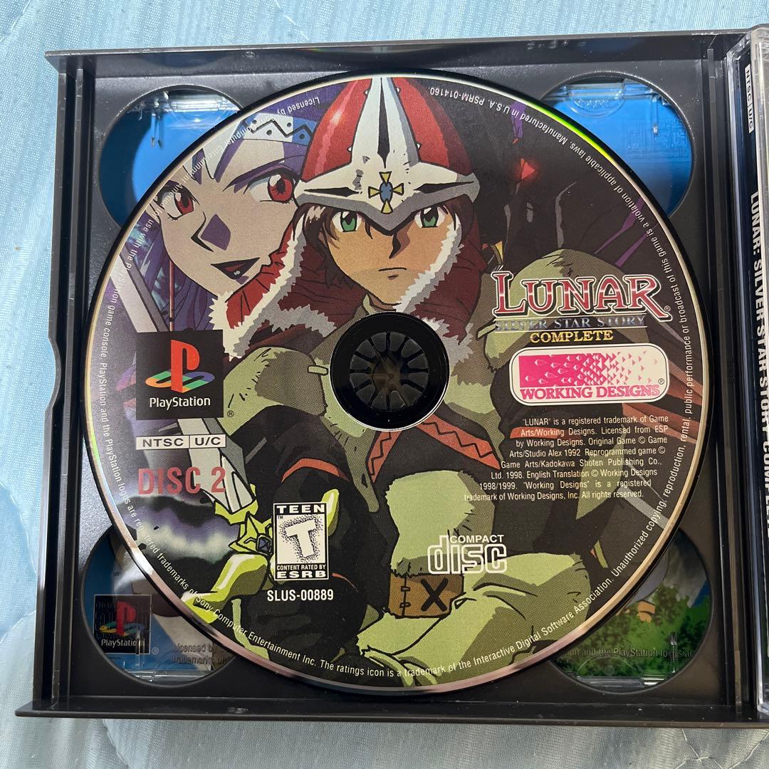 北米版 LUNAR SILVER STAR STORY COMPLETE